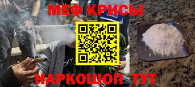mix Среднеуральск