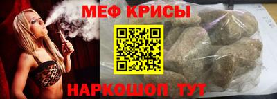 не бодяженный Тара