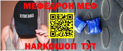 соль ск Тверь