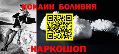 соль ск Тверь