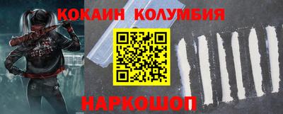 mix Среднеуральск