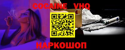 mix Среднеуральск