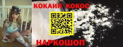 MESCALINE Татарск