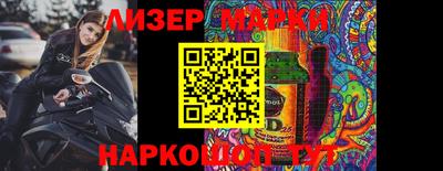 mix Среднеуральск
