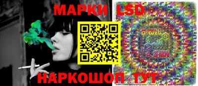 MESCALINE Татарск