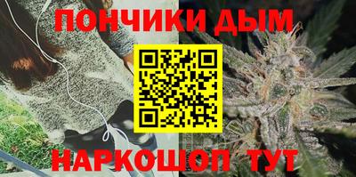 стафф Ставрополь