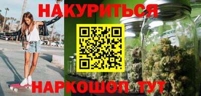 не бодяженный Тара