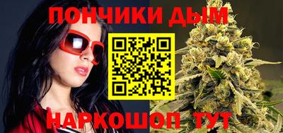 MESCALINE Татарск
