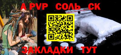 mix Среднеуральск