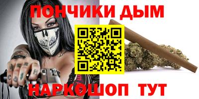 MESCALINE Татарск