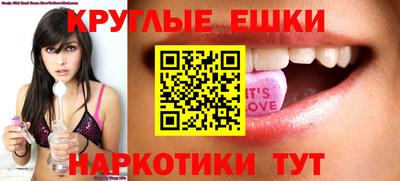 соль ск Тверь