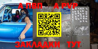 не бодяженный Тара