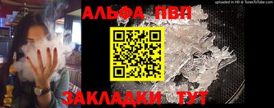 не бодяженный Тара