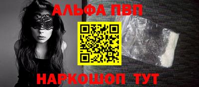 не бодяженный Тара