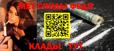 трава Старая Купавна