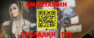 MESCALINE Татарск
