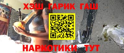 MESCALINE Татарск