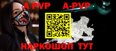 mix Среднеуральск