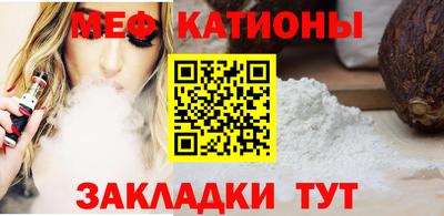 не бодяженный Тара