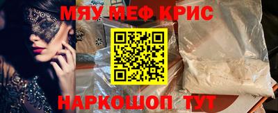 mix Среднеуральск