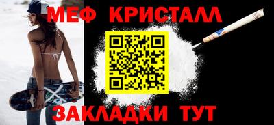 mix Среднеуральск