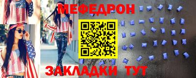 соль ск Тверь